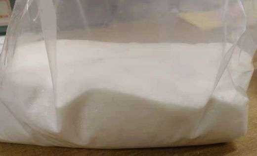 Para-hydroxy 2-methyl AP-237 | High Purity Research Chemical